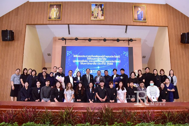 20260116 make-benefits-to-the-university_158.JPG